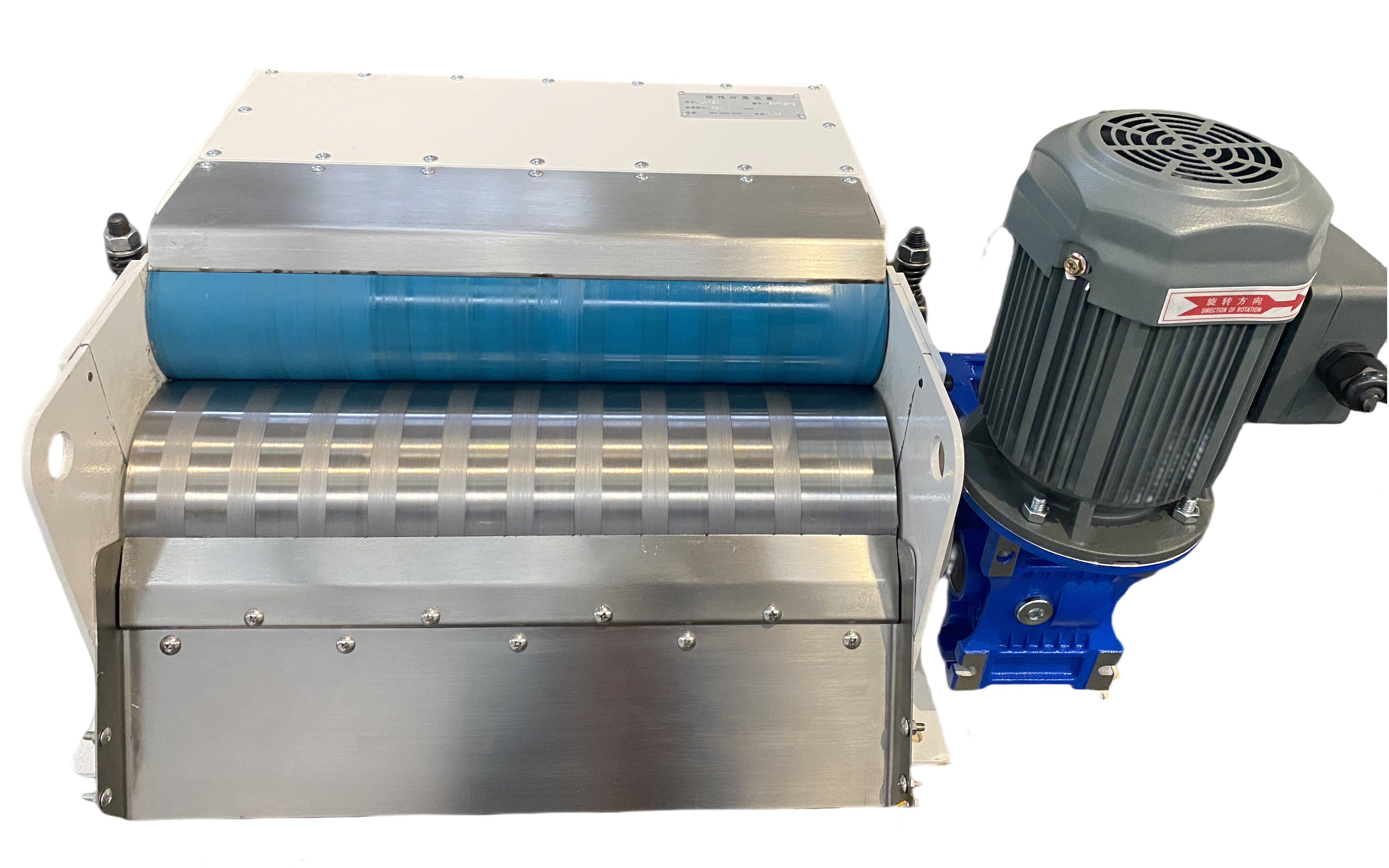 5 μm høypresisjons magnetisk separator-1