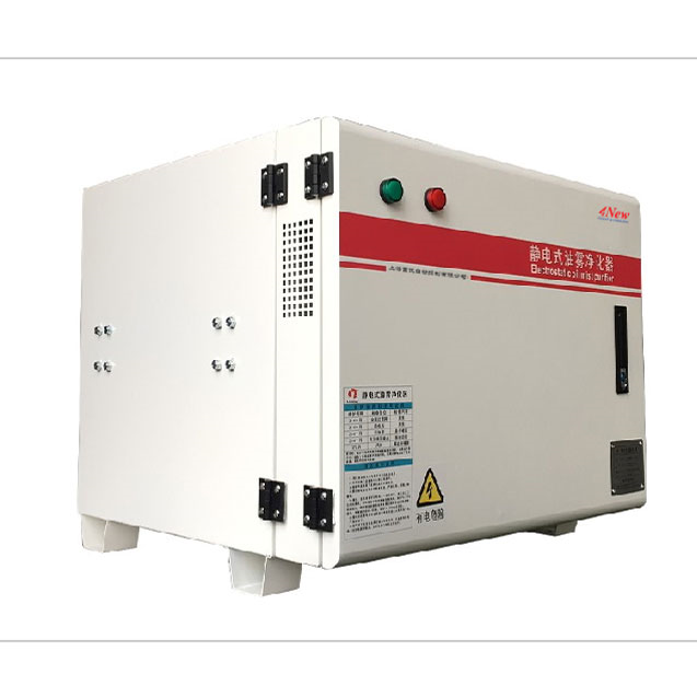 4Ny-AFE-serie-elektrostatisk-olie-tåge-samler1