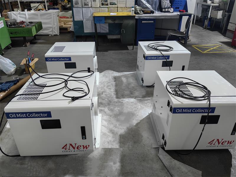 4New AFE Series Electrostatic Oil Mist Collector4