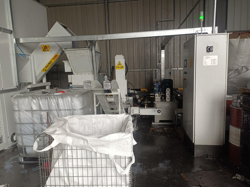 4New DB Series Briquetting Machine3